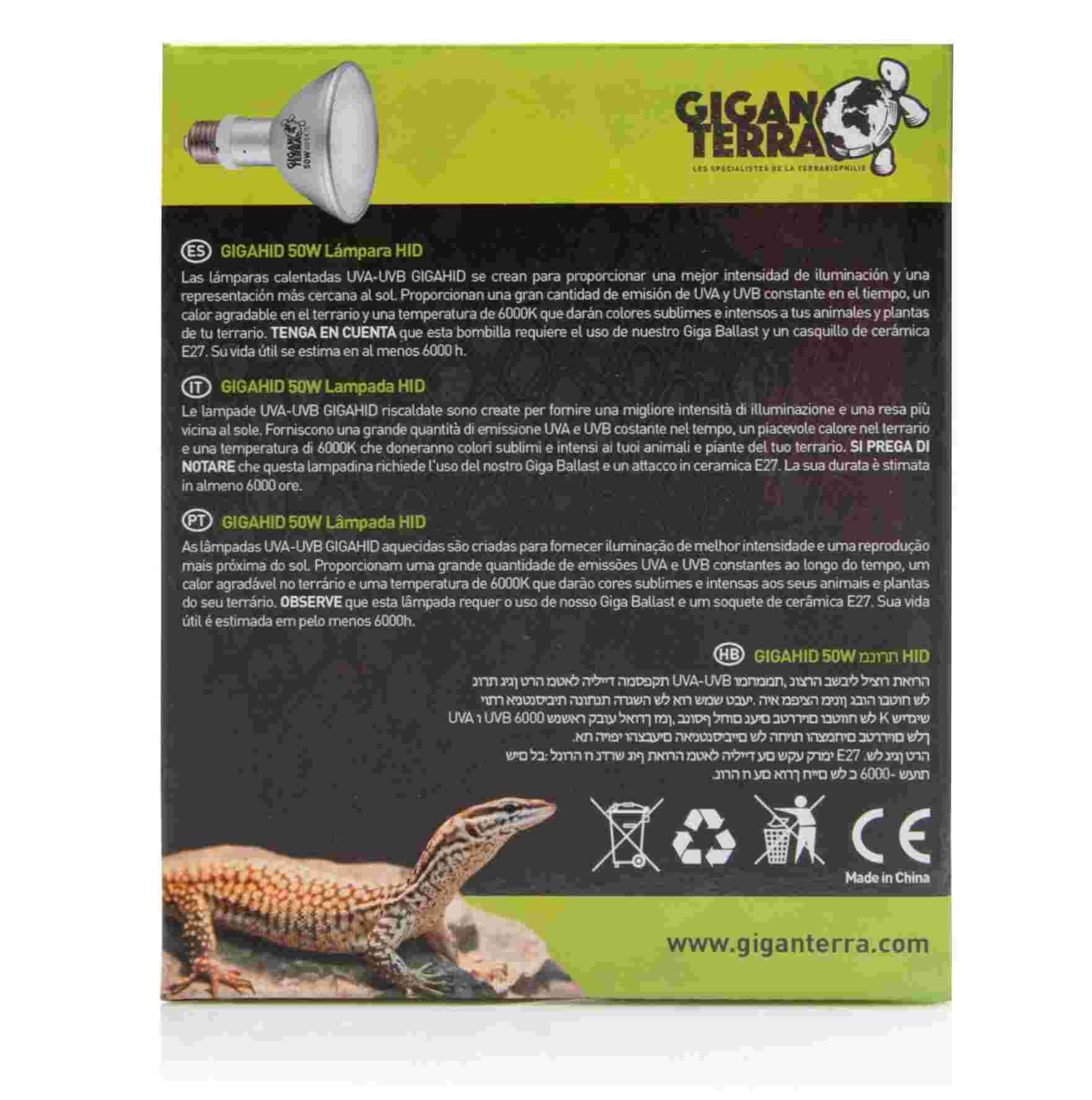 Giganterra GIGA HID 50W Metalldampflampe – Bild 3
